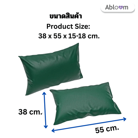 หมอนนอนผู้ป่วย ใยสังเคราะห์ ABLOOM_สีเบจ_4